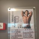 오웬피플 이미지