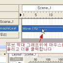 씨 더블유(CW) 이미지