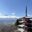 여주-0023 | [도쿄여행] 12월 중순 5박 6일 도쿄여행 후기 (도쿄역, 클룩 후지산 투어, 아라쿠라야마 센겐공원...