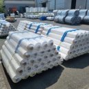 플러스2 태양광발전소 이미지