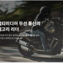 세나정보통신