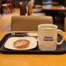 이디야커피(옥정호수공원점) | 광교호수공원 카페거리 산책 이디야커피 메뉴추천 버터떡 쑥라떼