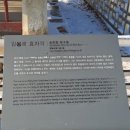 김봉로 효자각 이미지