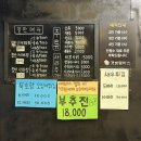 갯벌팰리스 | (안산) 싱싱한 조개와 시원하고 깊은 국물 맛이 일품인 안산조개찜 맛집 _ 갯벌팰리스