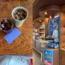 커피힐링 브루잉 | 제주 동쪽 카페 성산일출봉 뷰맛집 프릳츠커피 기념품샵