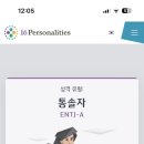 사이유지 이미지