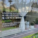 남산로-1 이미지