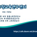 영광군청 이미지