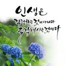 장수식품 이미지