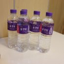 하이트진로(주)청주공장 이미지