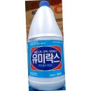 유미세탁 이미지