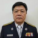 광주소방학교 이미지