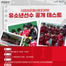 아이키즈