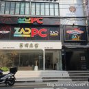 자드PC방 이미지