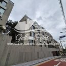 헤렌공인중개사사무소 이미지