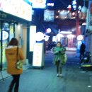 대창 약국 이미지