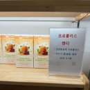 호주면세점건강할인점