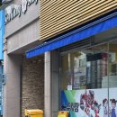 응암카서비스 | [은평구 토이마켓] 여기 알면 장난감 정가주고 못사요...! 대형장난감 할인매장