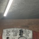 노암세차장 네이버블로그