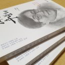 백암 5교 이미지