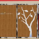 김밥천국카페 이미지