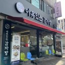 현대자동차고성점 네이버블로그