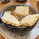 뽀독 | 서울 망원동 가원 망원본점 비건 옵션 가능한 중식당 코스요리 후기