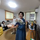 중산동 봉사 이미지