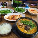 창우분식