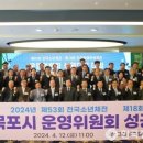 (주)샹그리아비치호텔 이미지