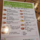 서산고등학교 | 해미면 맛집 김추일수제돈까스 푸짐한 수제돈가스 먹은 날