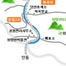 청량산비나리마을 이미지