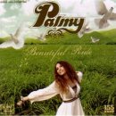 Palmy -- Ploy (3집 Beautiful Ride 2006년) 이미지
