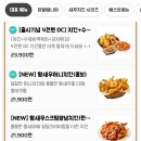 박촌풍림아이원 상가동 이미지