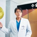고비뇨기과의원 이미지