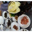 성고개산장