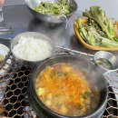 최고집참숯생고기