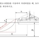 단빔 이미지