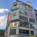 이가자헤어비스 광안리점