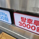 구로-고척-구로-1443 네이버블로그