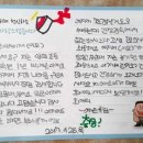 경기도 양평군 양평초등학교 이미지