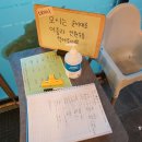 우영카센타 이미지