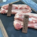 주식회사 호반호텔앤리조트 | 야외에서 즐기는 바베큐 맛집 제천 리솜 포레스트 식당 더그릴720 예약 방법 콜키지