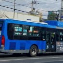 뉴영남슈퍼 이미지