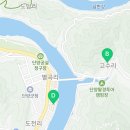 워시팡팡셀프빨래방단양점