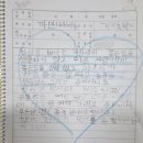 한상기 농장 이미지