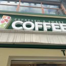 이층큰약국 이미지