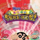 부리부리