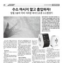 라파휴 이미지