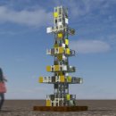 도시의 빛 이미지